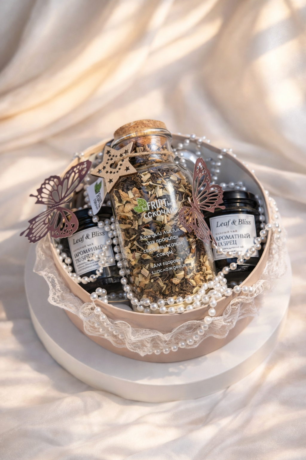 Фотография для товара «Подарочный набор "ЧАЙНАЯ ЦЕРЕМОНИЯ"»