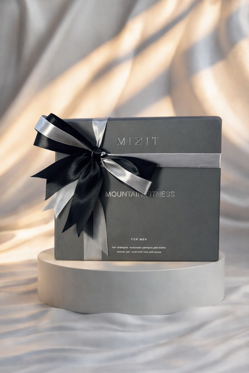 Фотография для товара «Подарочный набор "MIXIT ДЛЯ ТВОЕГО ТИГРА"»