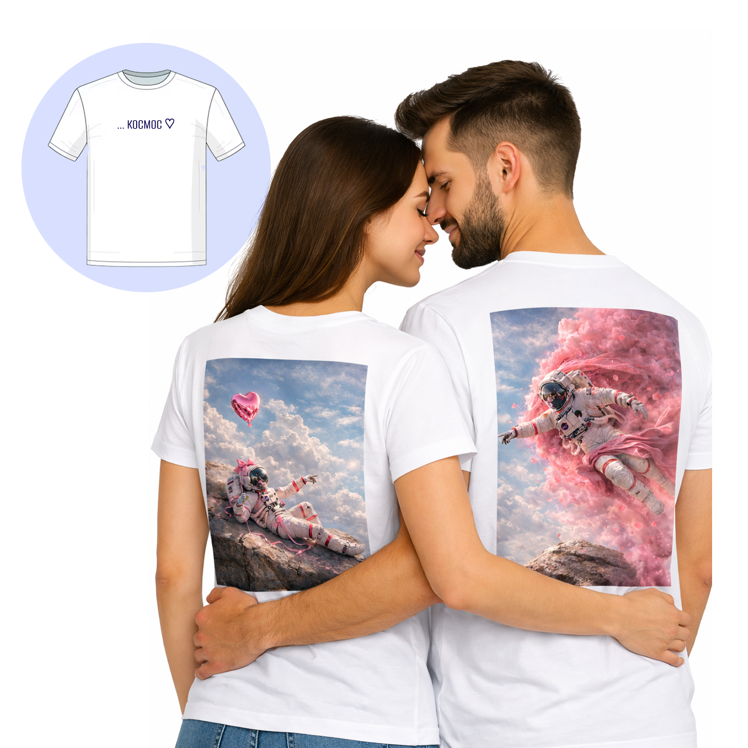 Фотография для товара «Футболка мужская «…космос» размер L»